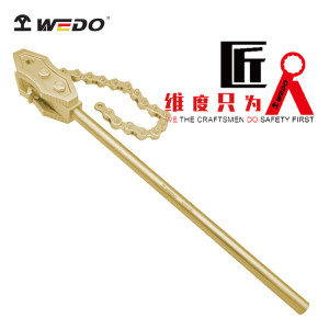 WEDO 铝青铜防爆链型管钳