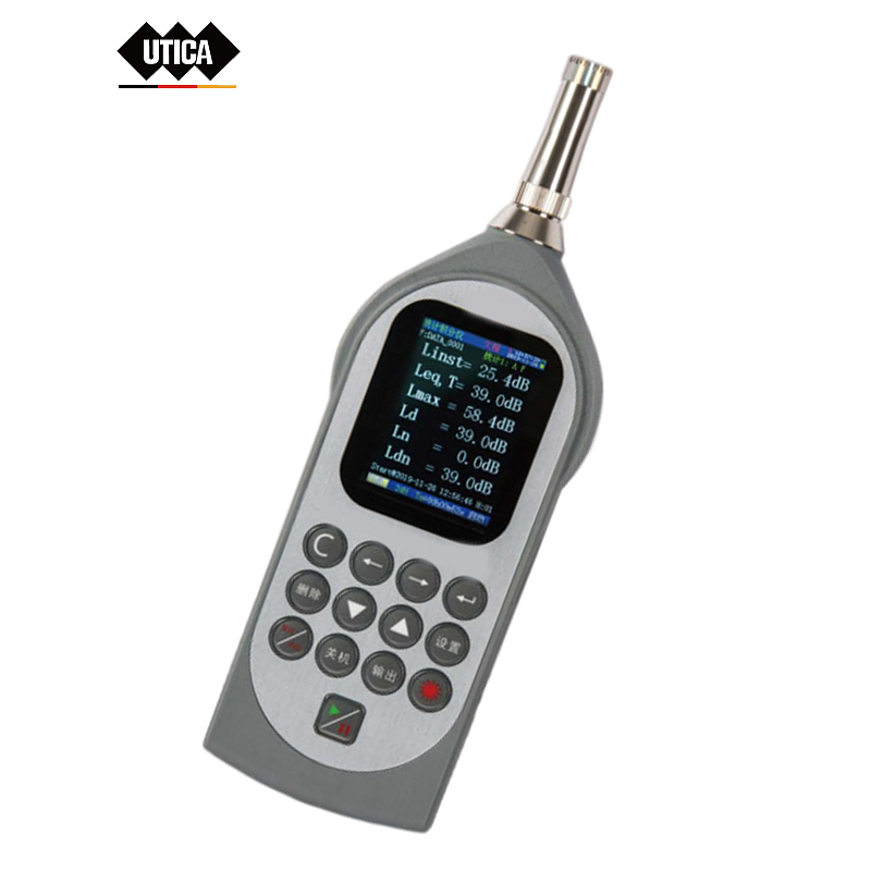 UTICA 数显多功能声级计 本安型 MT40-401-882