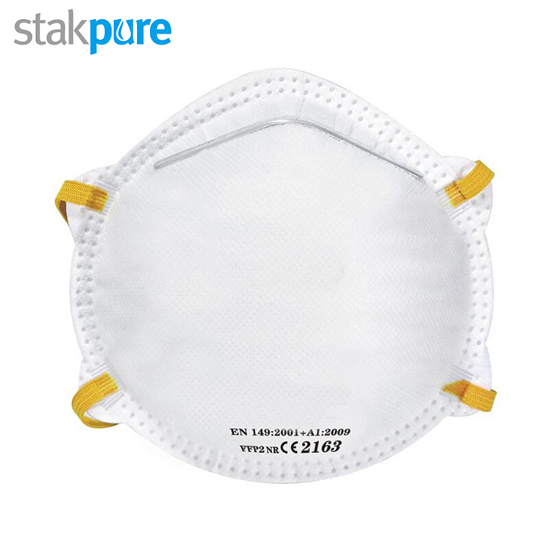 STAKPURE 头戴式杯型口罩 SR5T827