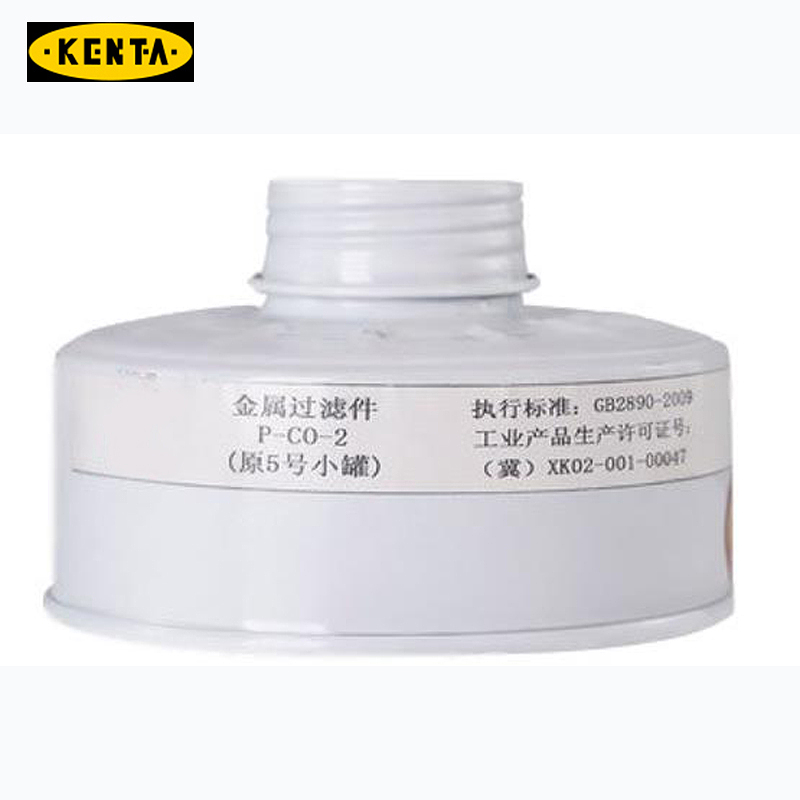 KENTA 消防5号滤毒罐 19-119-903