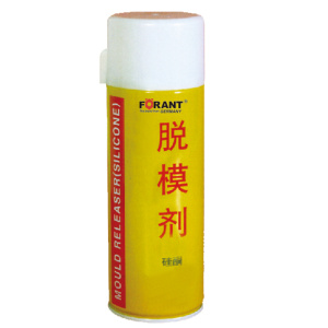 FORANT 脱模剂(硅酮)