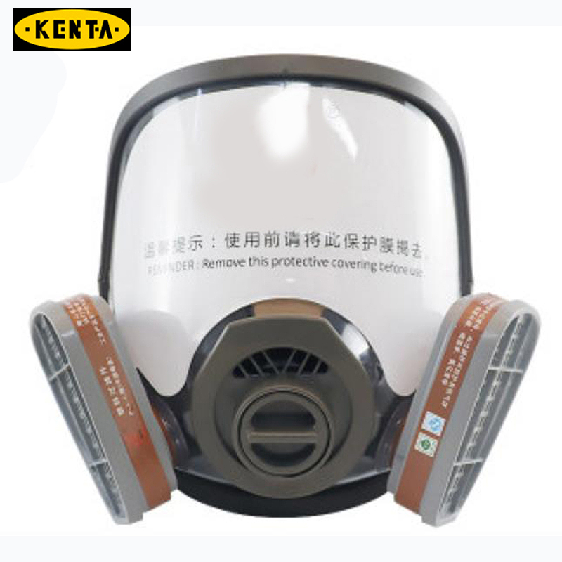 KENTA 消防防毒全面罩、3号滤毒盒 19-119-956