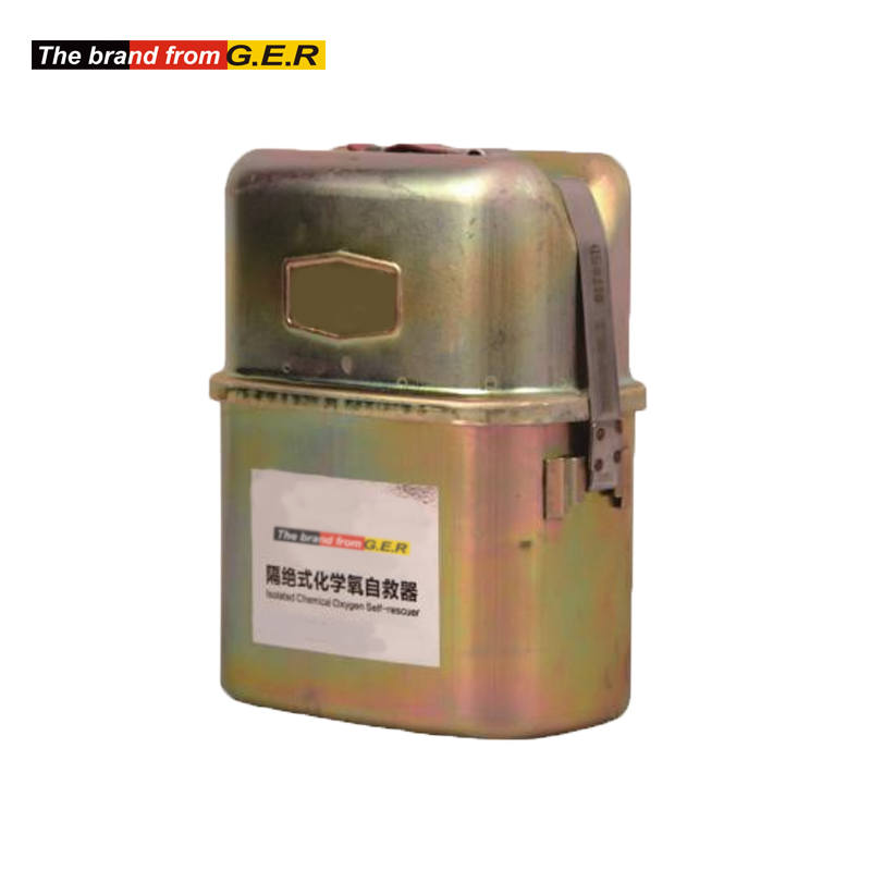 THEBRANDFROMGER 防爆隔绝式化学氧自救器 MA1-100-485