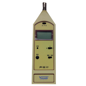 VMADE 声级计