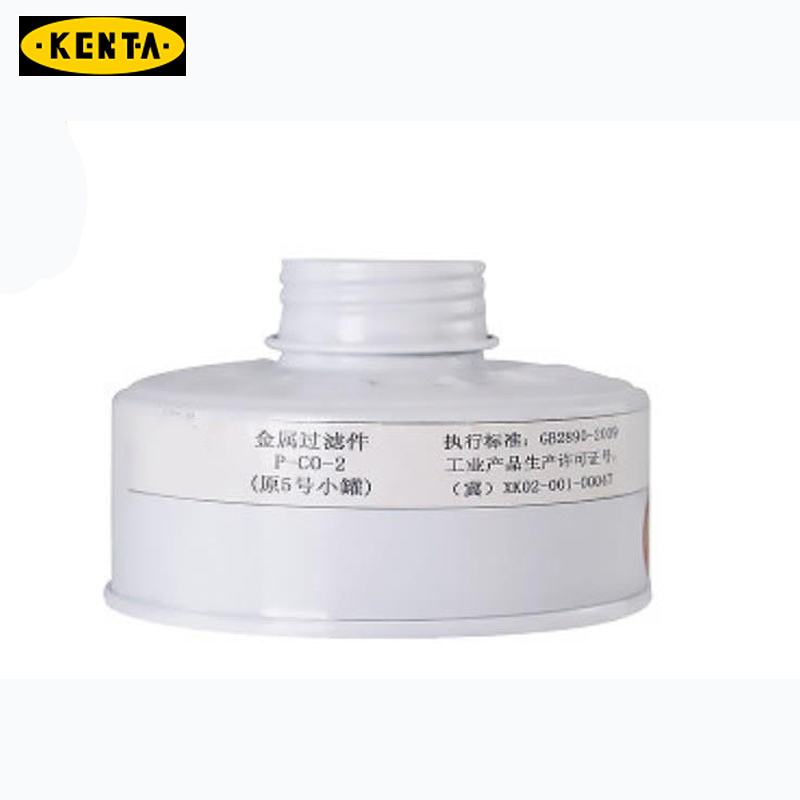 KENTA 消防5号滤毒罐 19-119-972