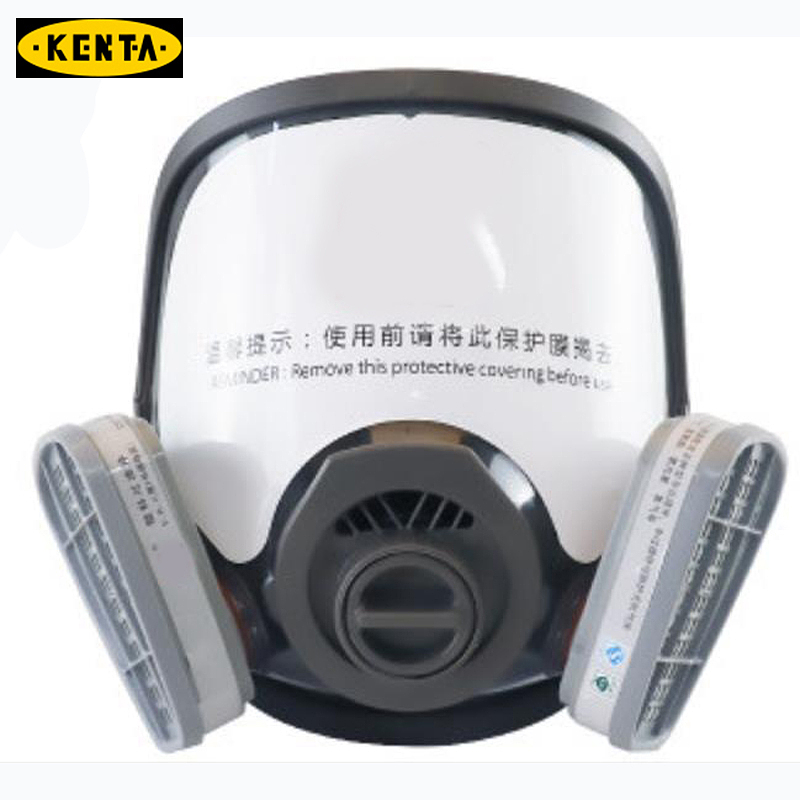 KENTA 消防防毒全面罩、1号滤毒盒 19-119-955
