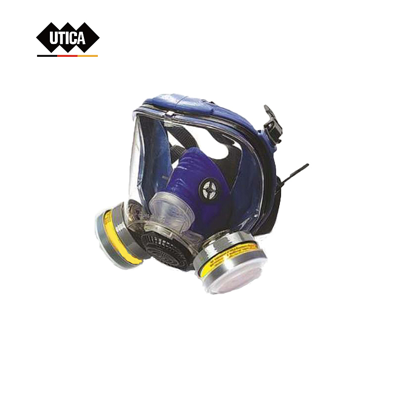 UTICA 硅胶双盒防毒全面具 GE70-400-426