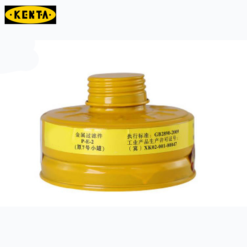KENTA 消防7号滤毒罐 19-119-973