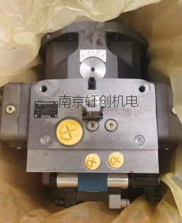 REXROTH PA4VSH 250 EO1/30R-VPB02N000N力士乐柱塞泵促销  南京轩创机电贸易有限公