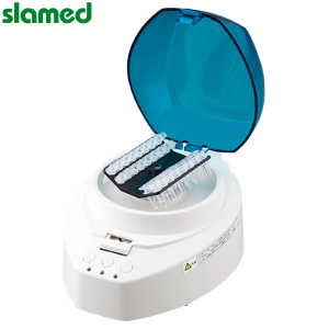 SLAMED 1.5/2.0ml小型试管用转子