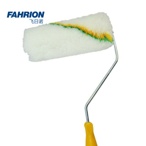 FAHRION 滚筒刷涂料刷