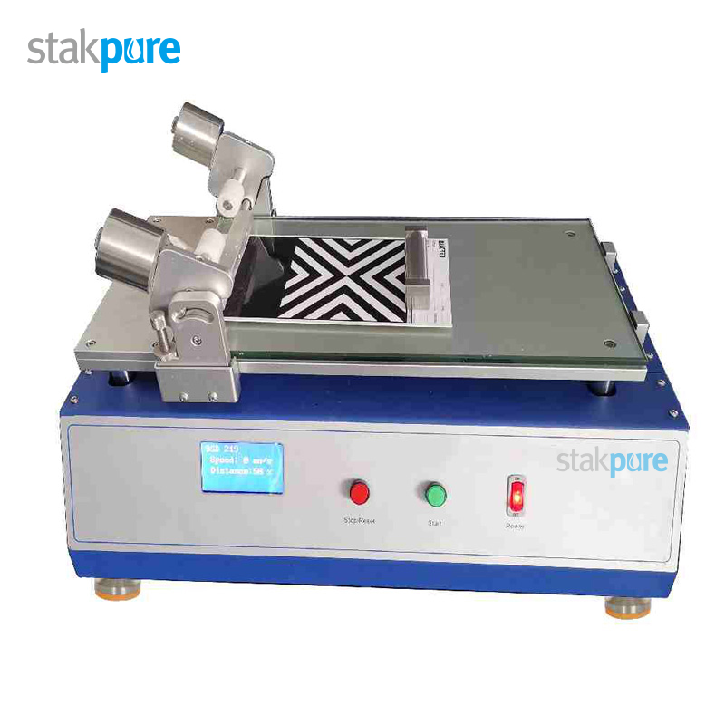 STAKPURE 智能小型涂布机 SR5T15