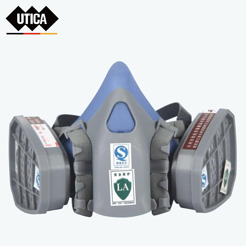 UTICA 自吸过滤式防毒面具 半面罩 GE80-503-93
