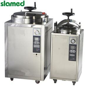 SLAMED 经济型手持式蒸汽灭菌器(大型) 75L