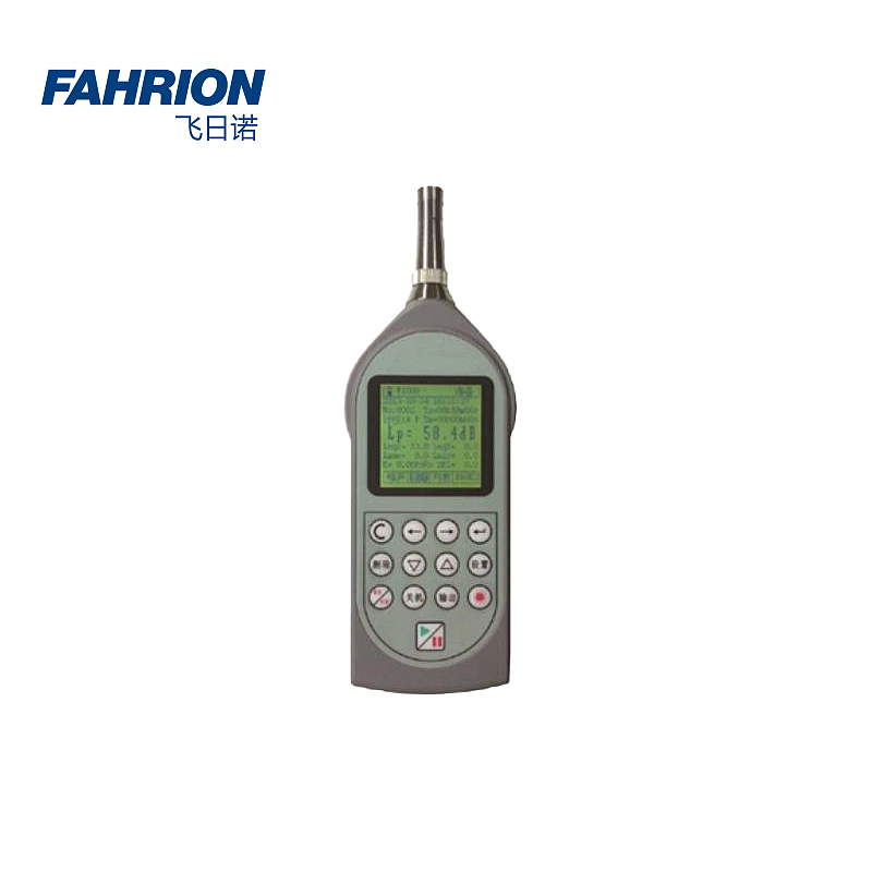 FAHRION 多功能声级计 GD99-900-264