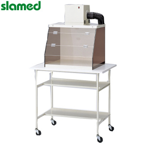 SLAMED 小型通风柜 LF-600A