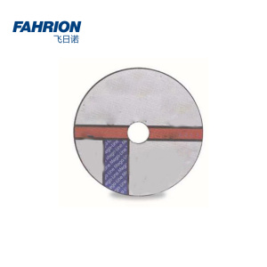 FAHRION 树脂切割片