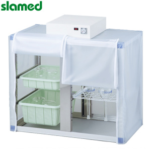 SLAMED 小型干燥柜 AG-STG