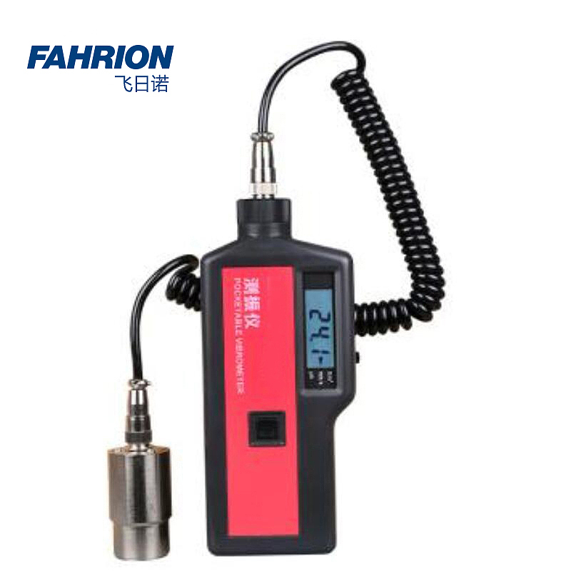FAHRION 测振仪 GD99-900-2311