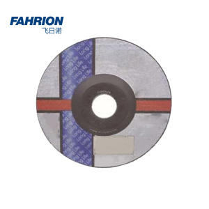 FAHRION 树脂切割片