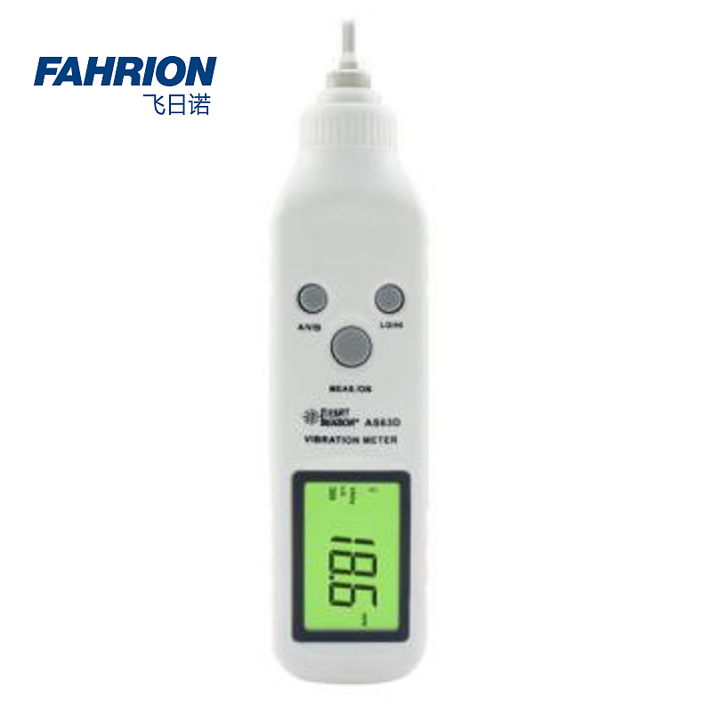 FAHRION 笔式测振仪 GD99-900-2743