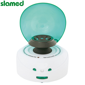 SLAMED 配套转子 2ml/1.5ml