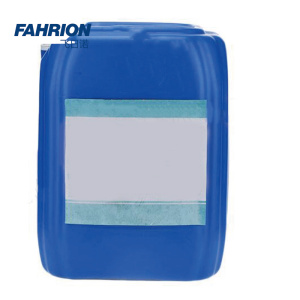 FAHRION 除垢剂