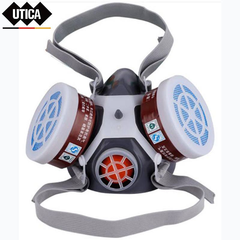 UTICA 消防402双罐面罩双搓面罩、护目镜、3袋活性炭 UT119-100-938