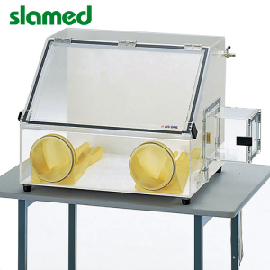 SLAMED 可通气体手套箱 AS-600P