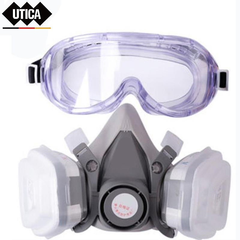 UTICA 半面罩、护目镜、1号滤毒盒8件套(410主体×1、护目镜×1、过滤盒×2、过滤棉×2、过滤盖×2) UT119-100-925