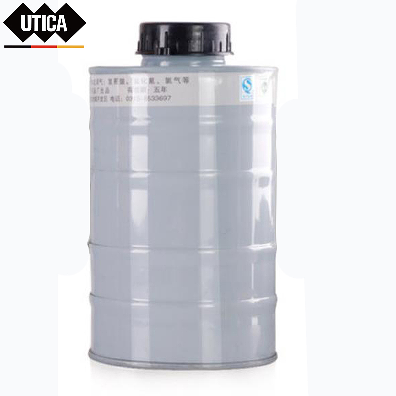 UTICA 消防1号滤毒罐 UT119-100-877