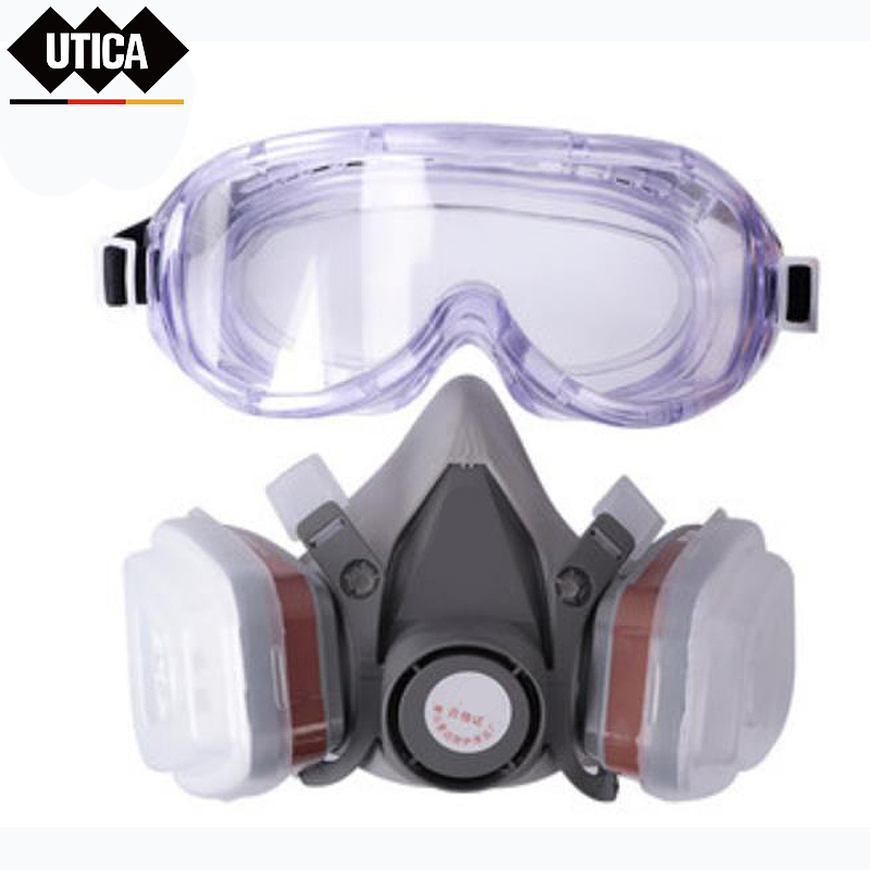 UTICA 半面罩、护目镜、3号滤毒盒8件套(410主体×1、护目镜×1、过滤盒×2、过滤棉×2、过滤盖×2) UT119-100-926