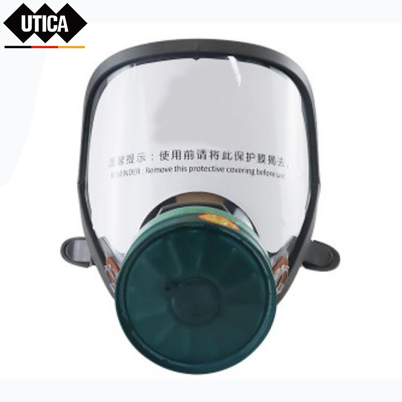 UTICA 消防防毒全面罩、4号滤毒罐 UT119-100-962