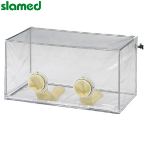 SLAMED 手套箱 GBB-01