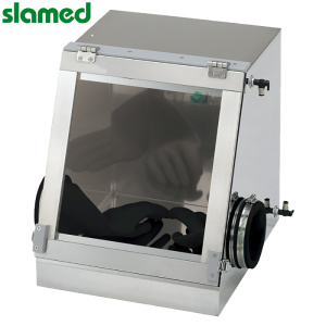 SLAMED 手套箱紧凑型(不锈钢制) CGB-S