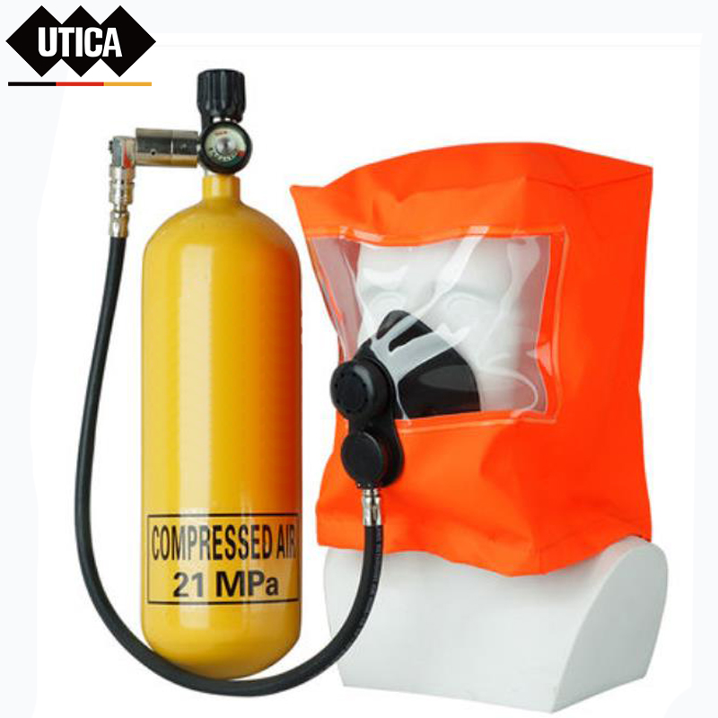 UTICA 消防15分钟紧急逃生呼吸器 UT119-100-1000