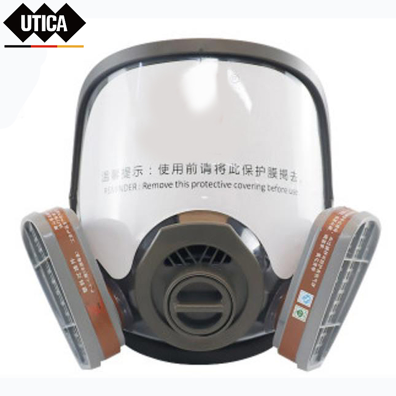 UTICA 消防防毒全面罩、3号滤毒盒 UT119-100-956