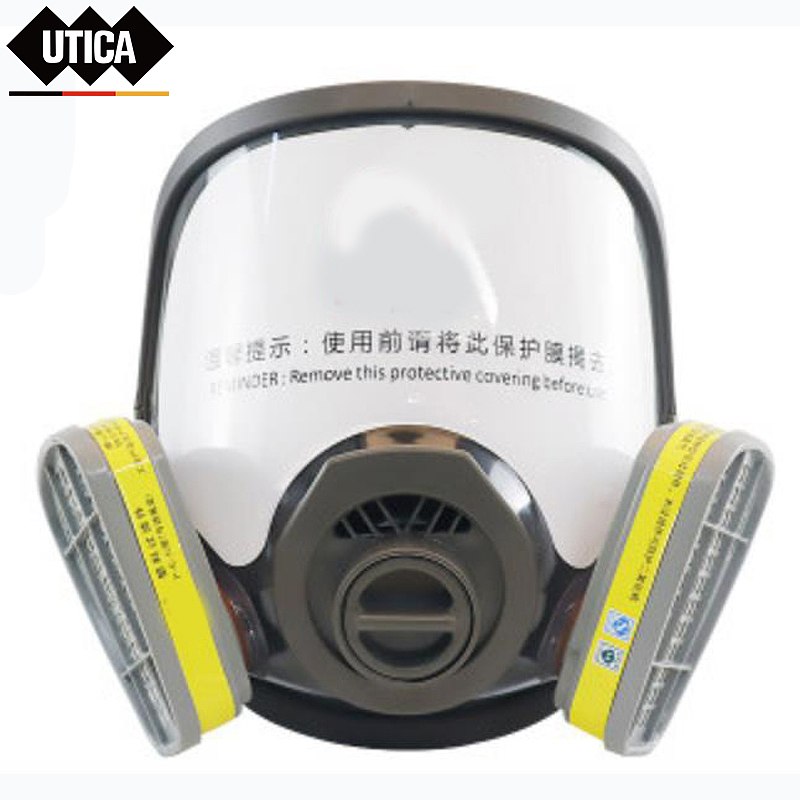 UTICA 消防防毒全面罩、7号滤毒盒 UT119-100-959