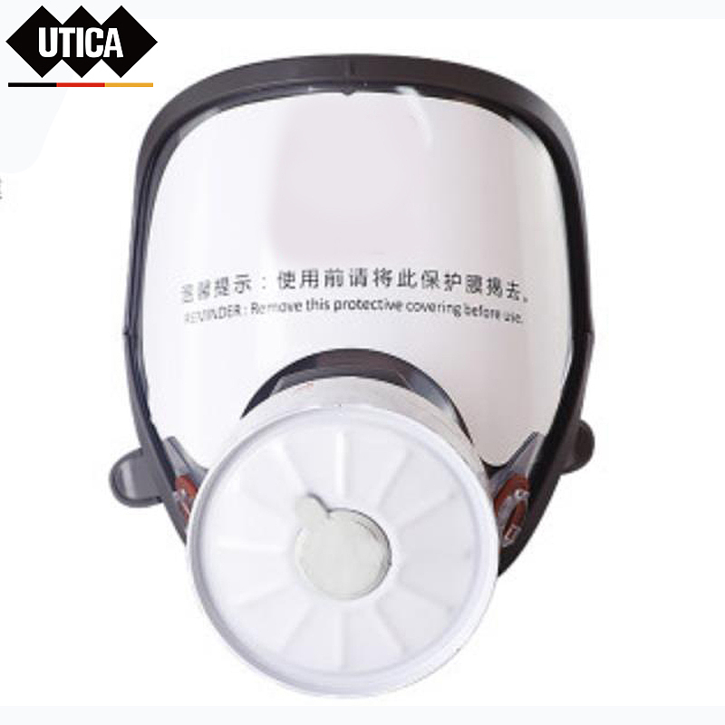 UTICA 消防防毒全面罩、5号滤毒獾 UT119-100-963