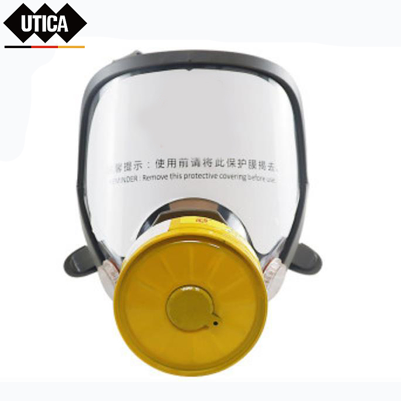 UTICA 消防防毒全面罩、7号滤毒罐 UT119-100-964