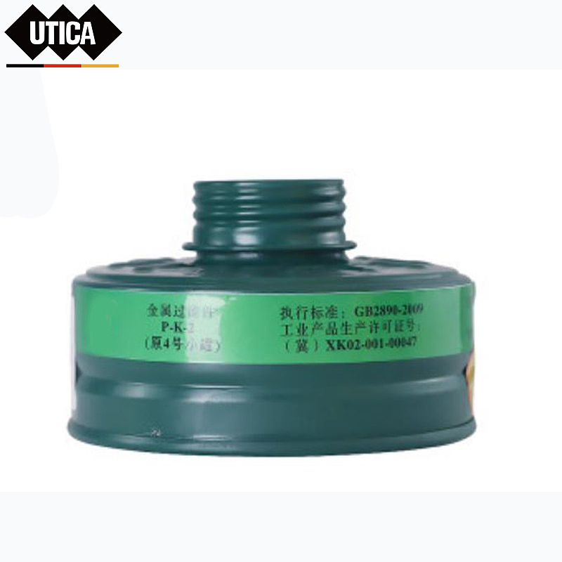 UTICA 消防4号滤毒罐 UT119-100-971