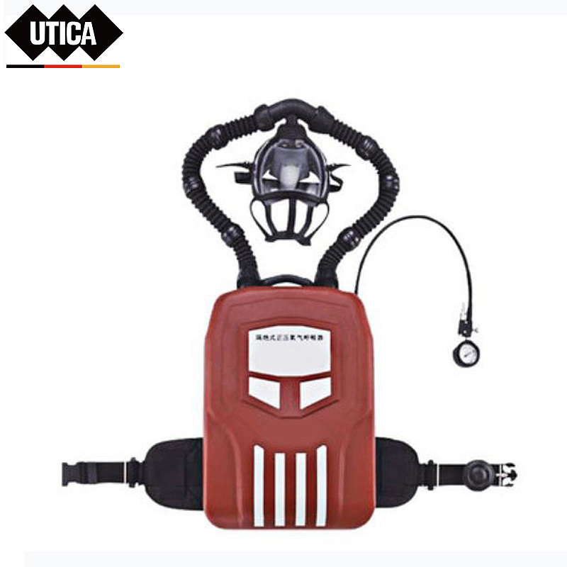 UTICA 消防2小时囊式氧气呼吸器 UT119-100-1012