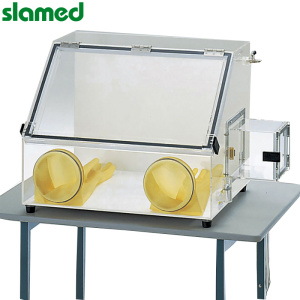 SLAMED 可通气体手套箱 AS-800P