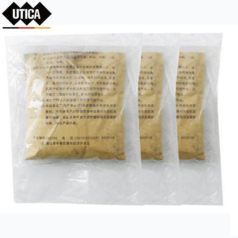 UTICA 消防3袋活性炭 UT119-100-940