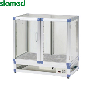 SLAMED 小型干燥柜 AG-WDS1