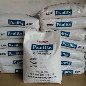 嘉兴帝人 PC阻燃LN-1250G嘉兴帝人家电汽车外部零件透明塑料颗粒