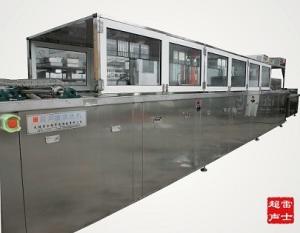 雷士超声 履带式清洗机
