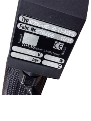 HORST 加热管H7200